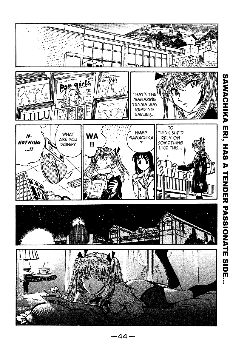 School Rumble Chapter 169 page 2 - Chapter 169: Gigi