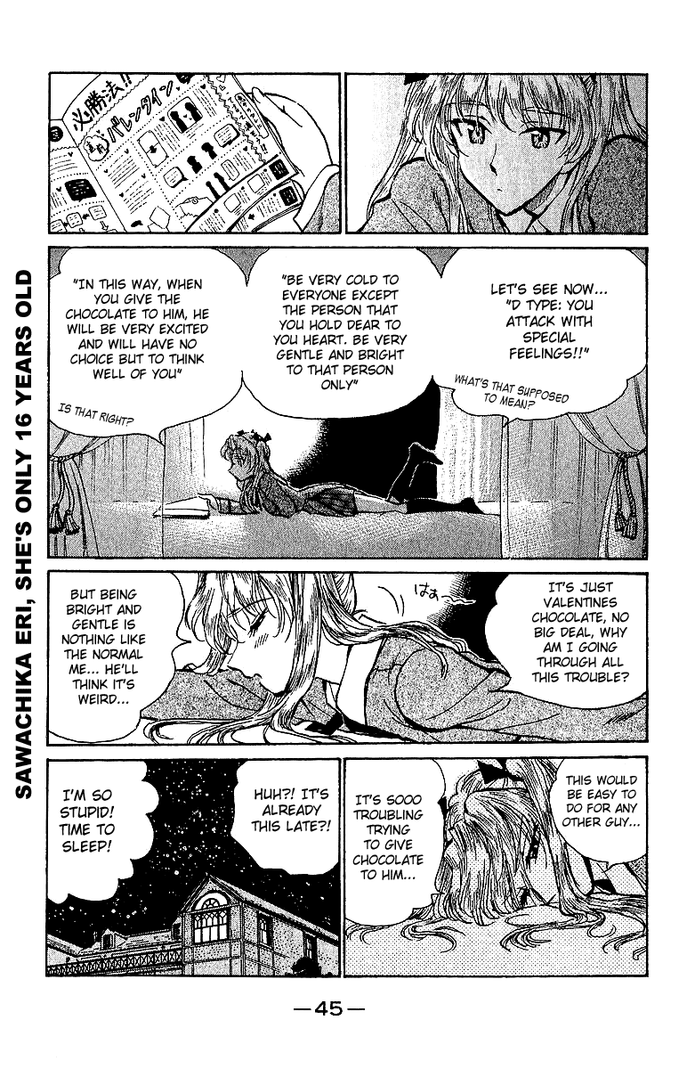 School Rumble Chapter 169 page 3 - Chapter 169: Gigi