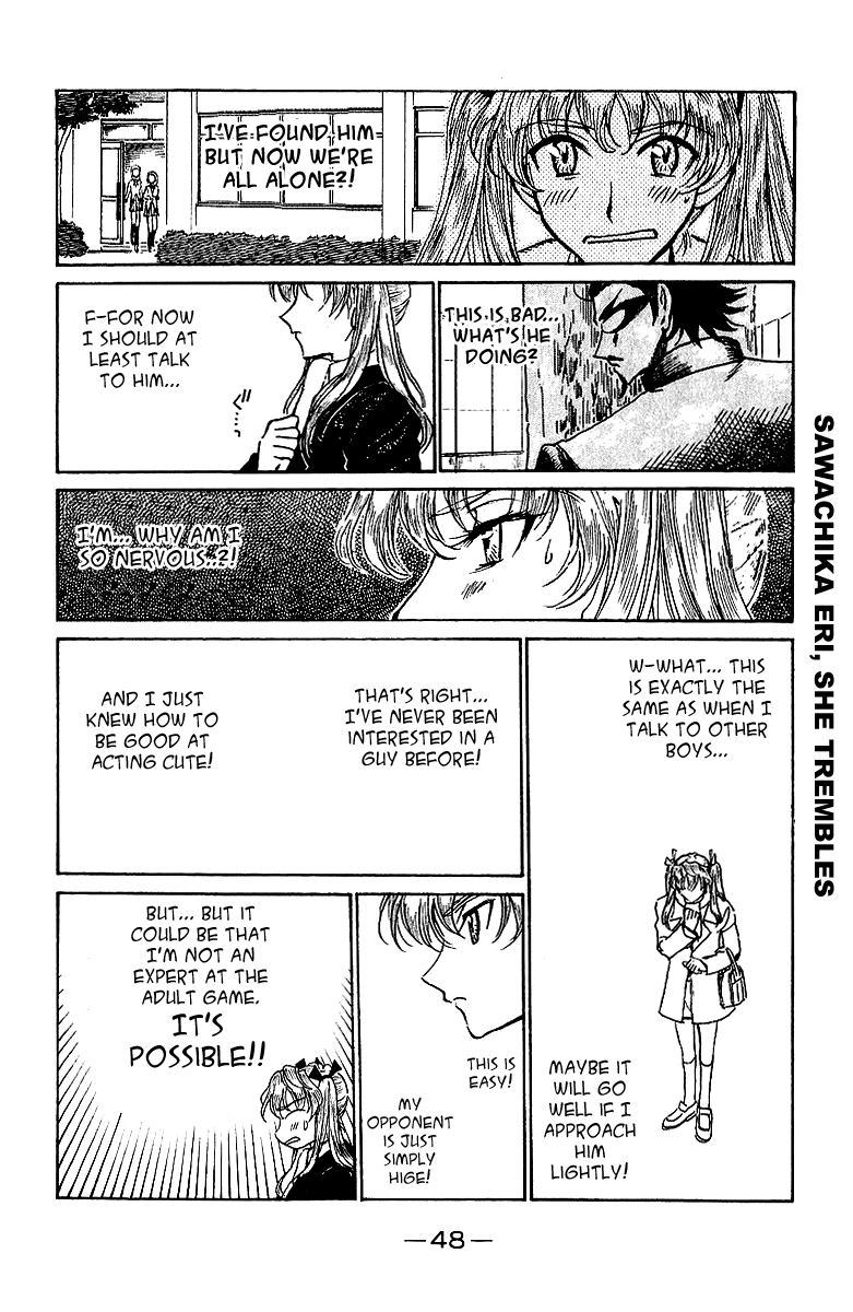 School Rumble Chapter 169 page 6 - Chapter 169: Gigi