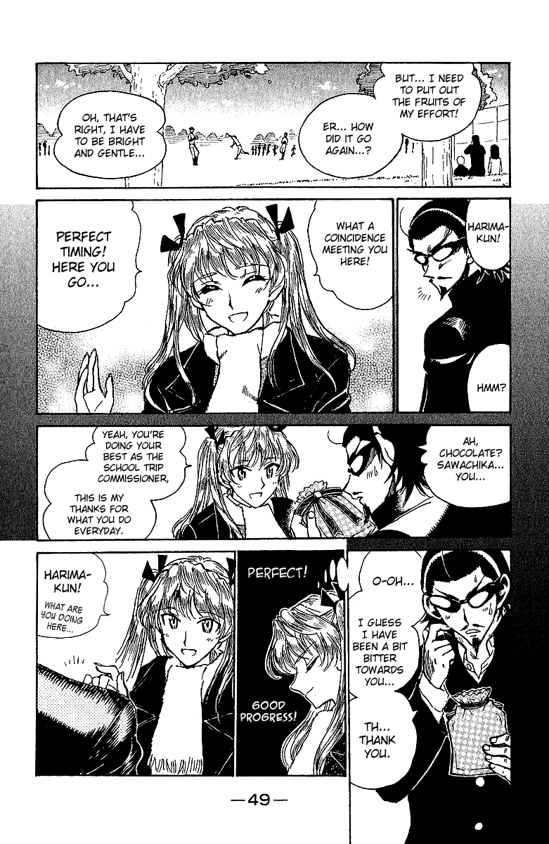 School Rumble Chapter 169 page 7 - Chapter 169: Gigi