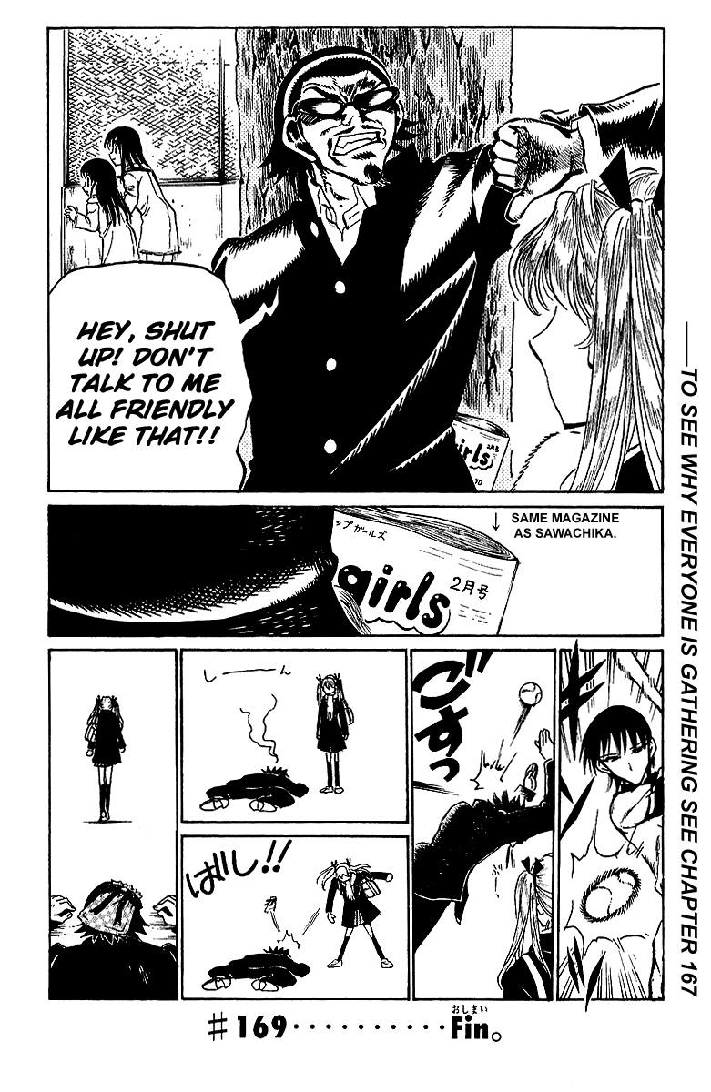 School Rumble Chapter 169 page 8 - Chapter 169: Gigi
