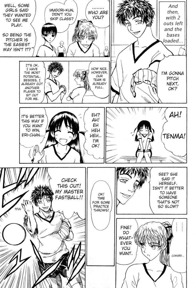 School Rumble Chapter 17 page 4 - Chapter 17: Field of Dreams