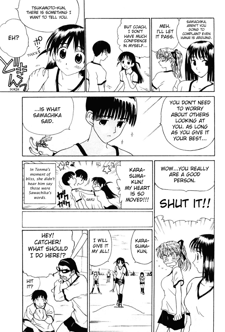 School Rumble Chapter 17 page 6 - Chapter 17: Field of Dreams