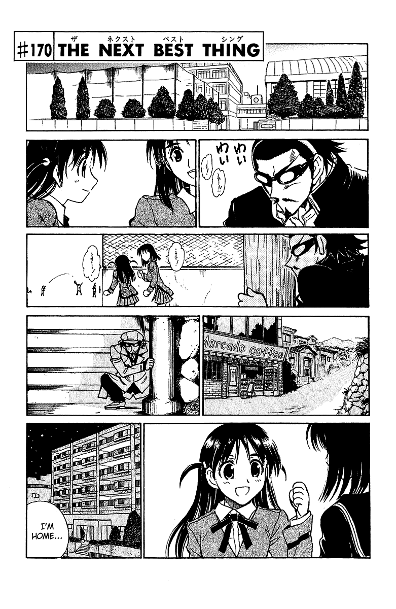 School Rumble Chapter 170 page 1 - Chapter 170: The Next Best Thing