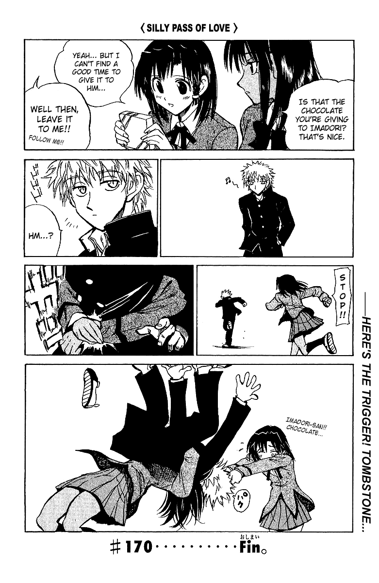 School Rumble Chapter 170 page 12 - Chapter 170: The Next Best Thing
