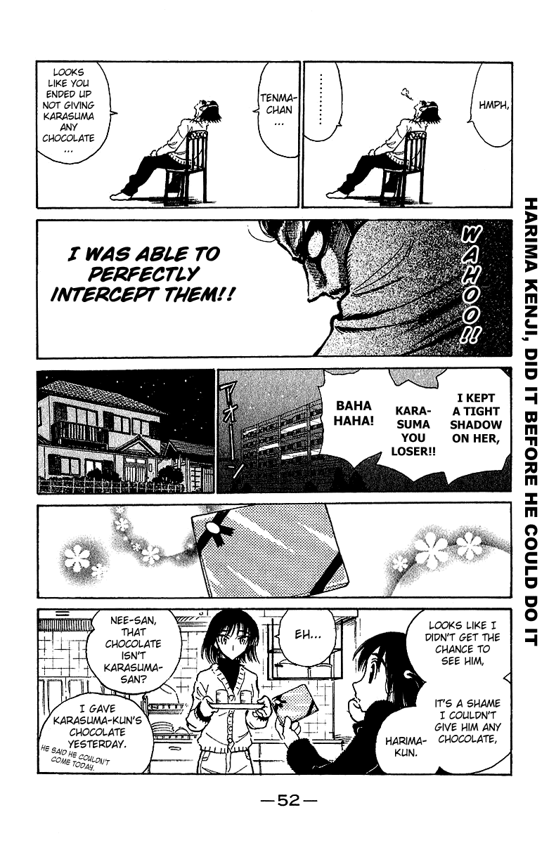 School Rumble Chapter 170 page 2 - Chapter 170: The Next Best Thing