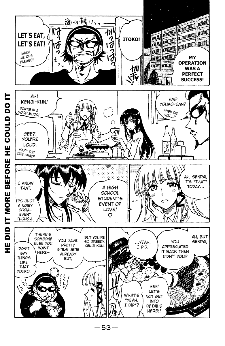 School Rumble Chapter 170 page 3 - Chapter 170: The Next Best Thing