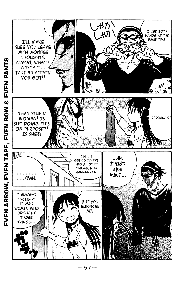 School Rumble Chapter 170 page 7 - Chapter 170: The Next Best Thing