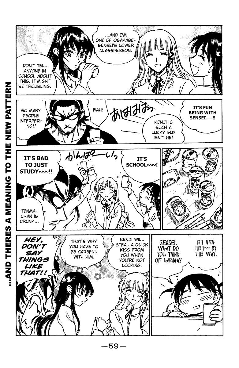 School Rumble Chapter 170 page 9 - Chapter 170: The Next Best Thing