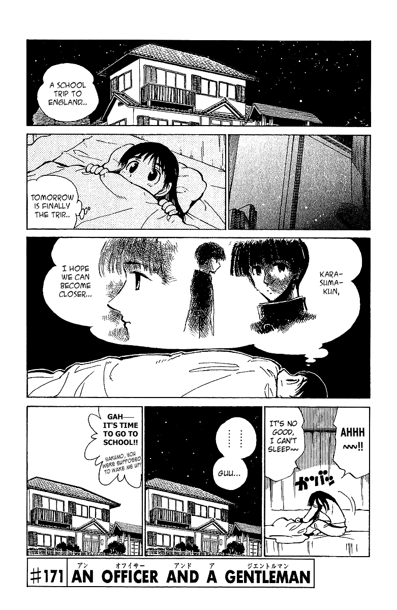 School Rumble Chapter 171 page 1 - Chapter 171: An Officer and a Gentleman