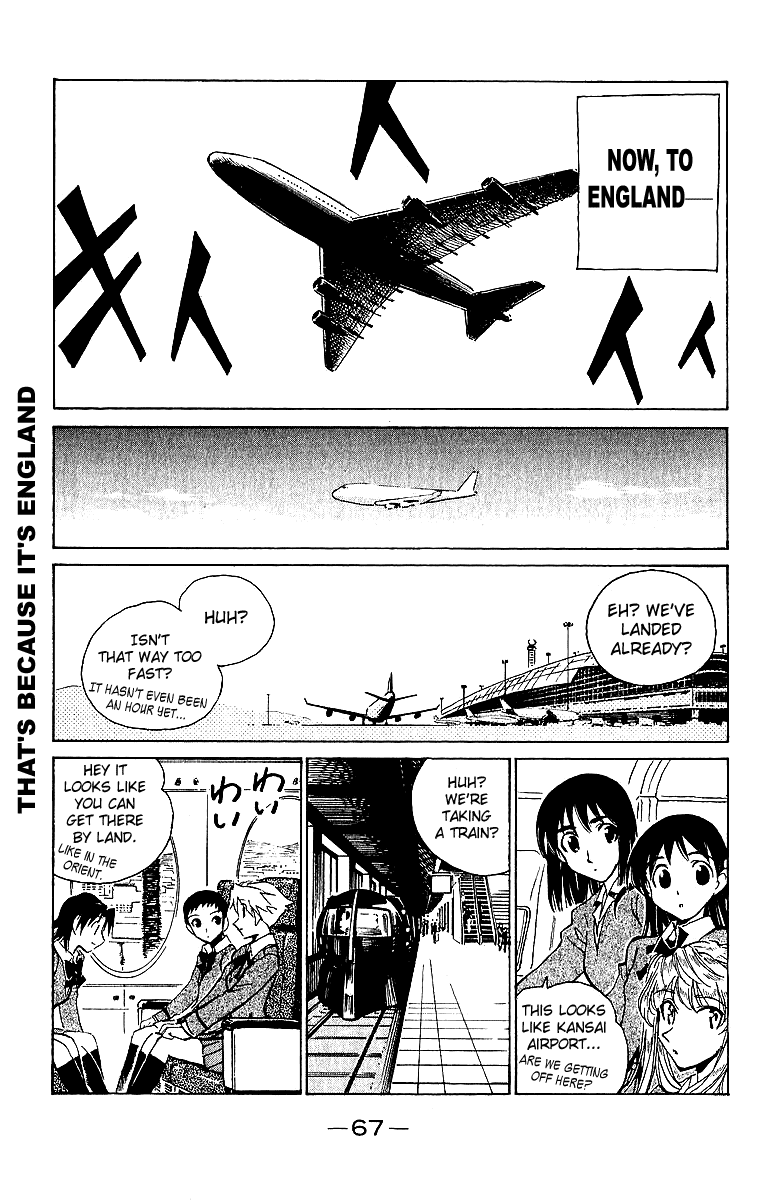 School Rumble Chapter 171 page 4 - Chapter 171: An Officer and a Gentleman