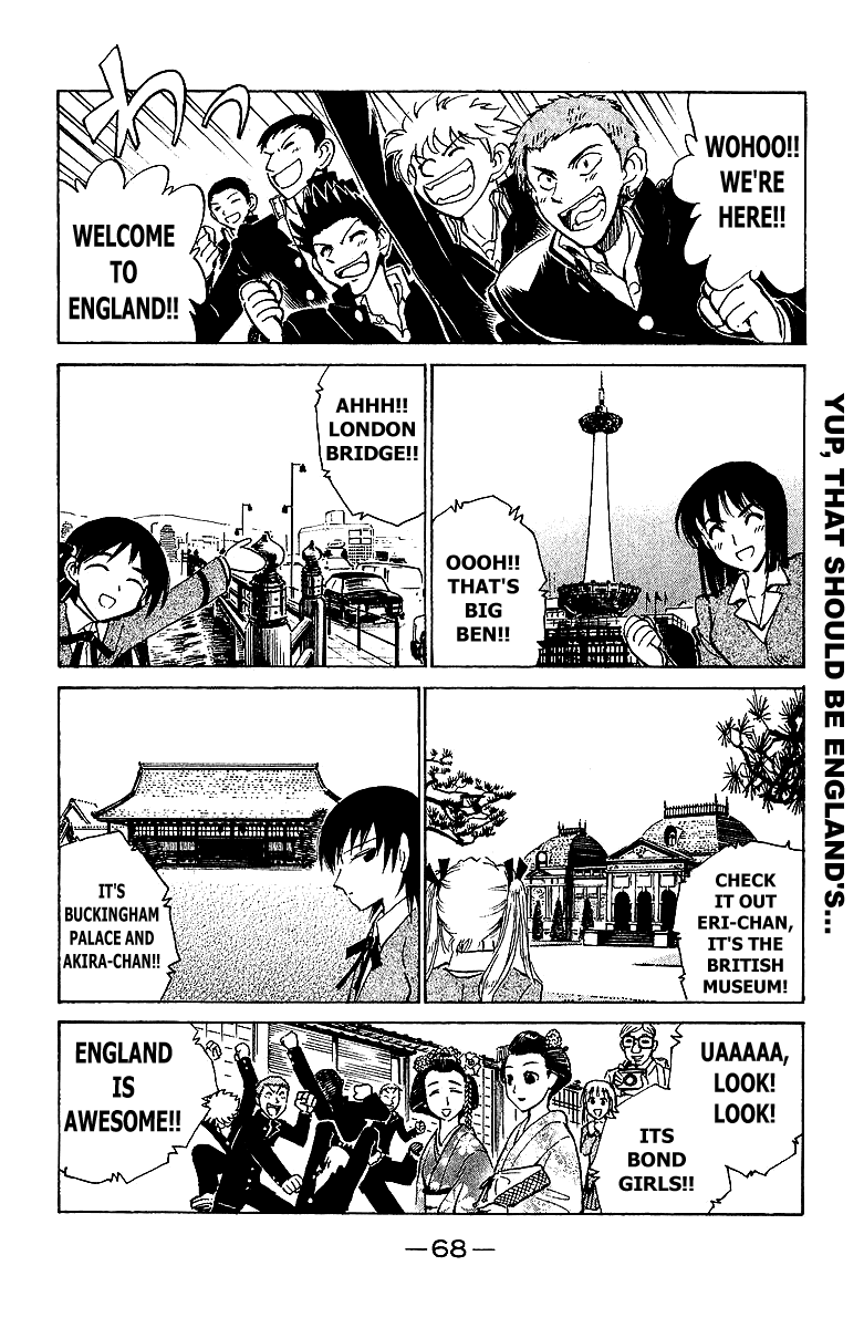 School Rumble Chapter 171 page 5 - Chapter 171: An Officer and a Gentleman