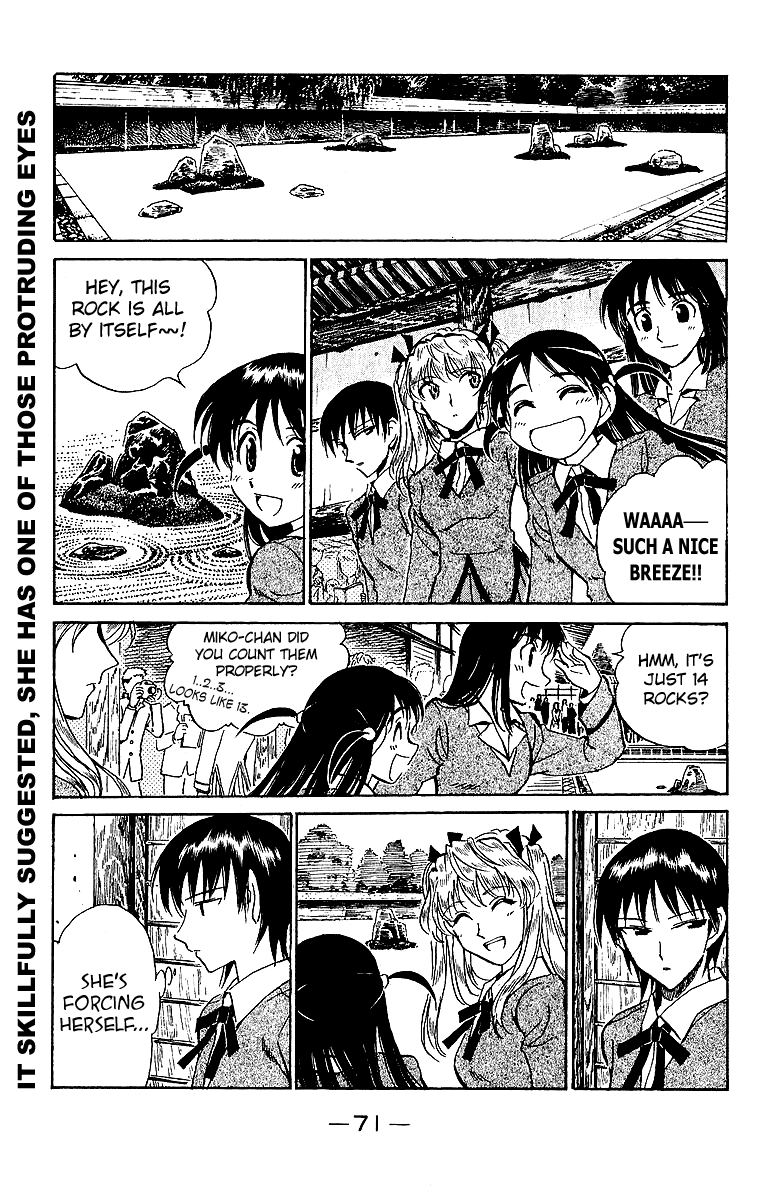 School Rumble Chapter 171 page 8 - Chapter 171: An Officer and a Gentleman