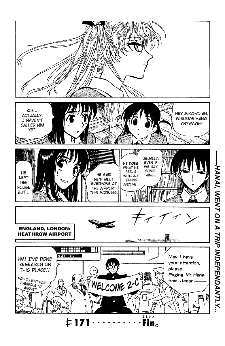 School Rumble Chapter 171 page 9 - Chapter 171: An Officer and a Gentleman