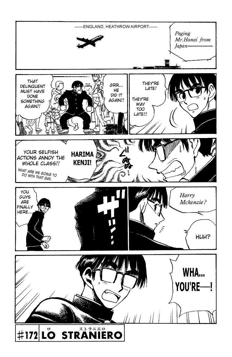 School Rumble Chapter 172 page 1 - Chapter 172: Lo Straniero