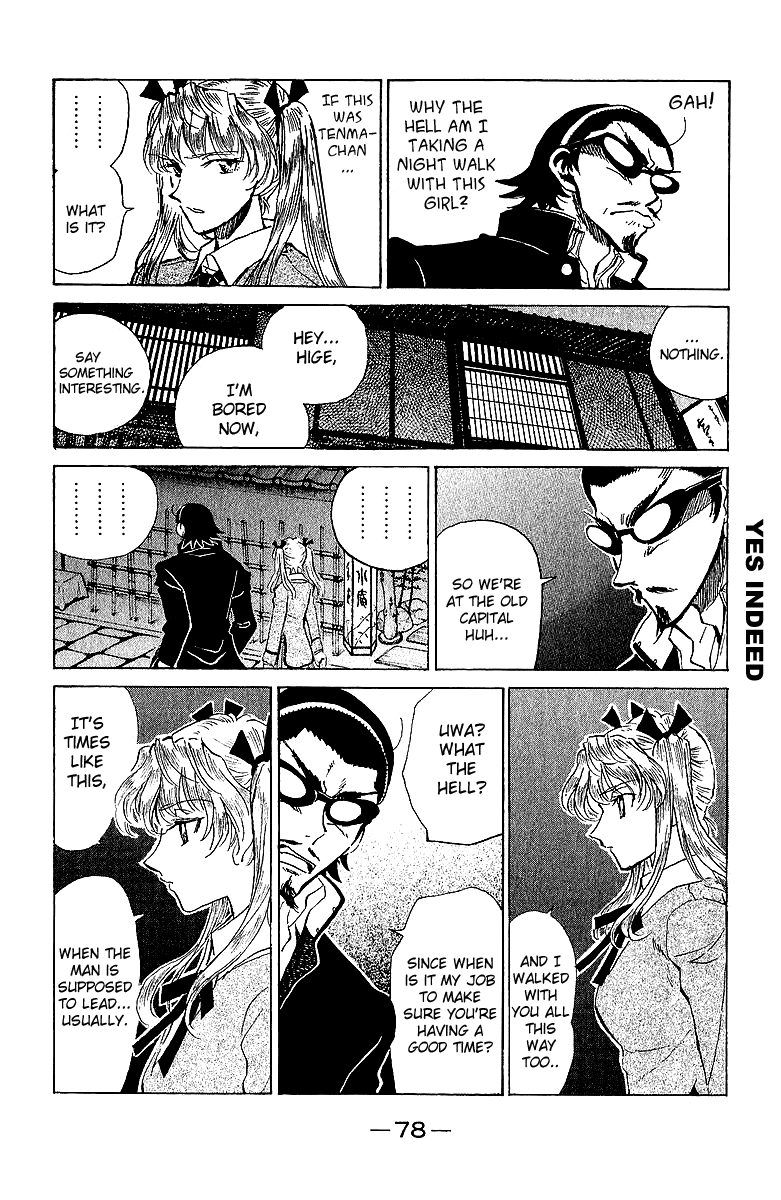 School Rumble Chapter 172 page 6 - Chapter 172: Lo Straniero