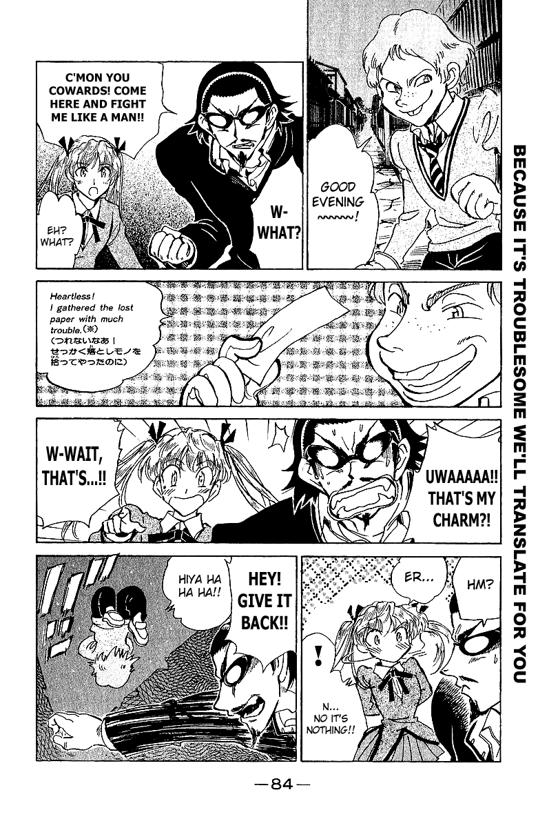 School Rumble Chapter 173 page 3 - Chapter 173: Sayuri