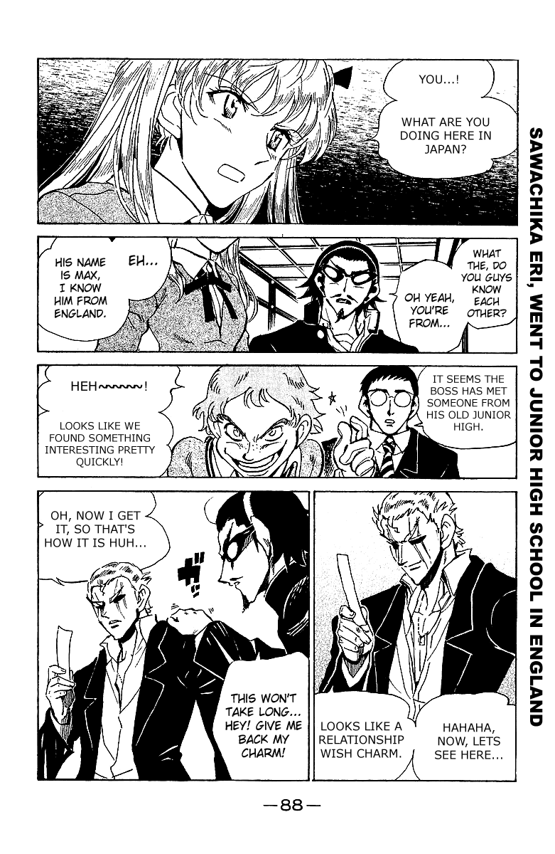 School Rumble Chapter 173 page 7 - Chapter 173: Sayuri