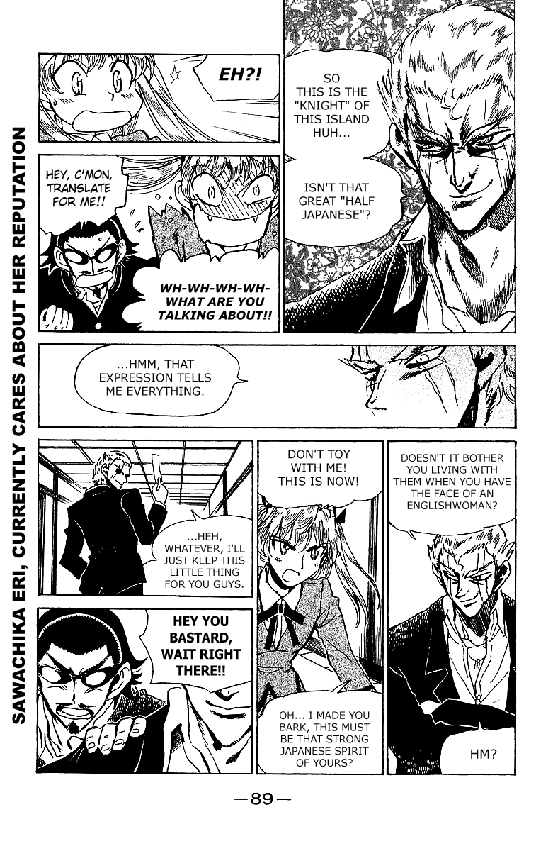School Rumble Chapter 173 page 8 - Chapter 173: Sayuri