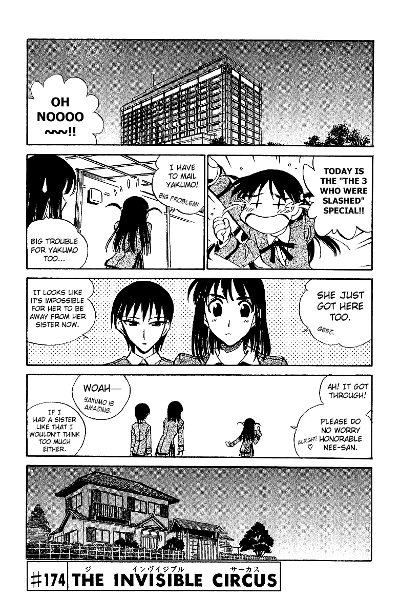 School Rumble Chapter 174 page 1 - Chapter 174: The invisible Circus