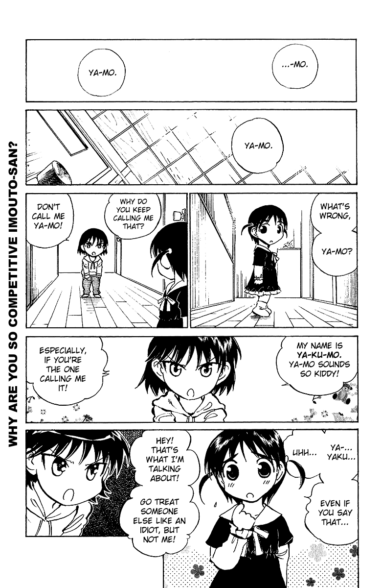 School Rumble Chapter 174 page 4 - Chapter 174: The invisible Circus