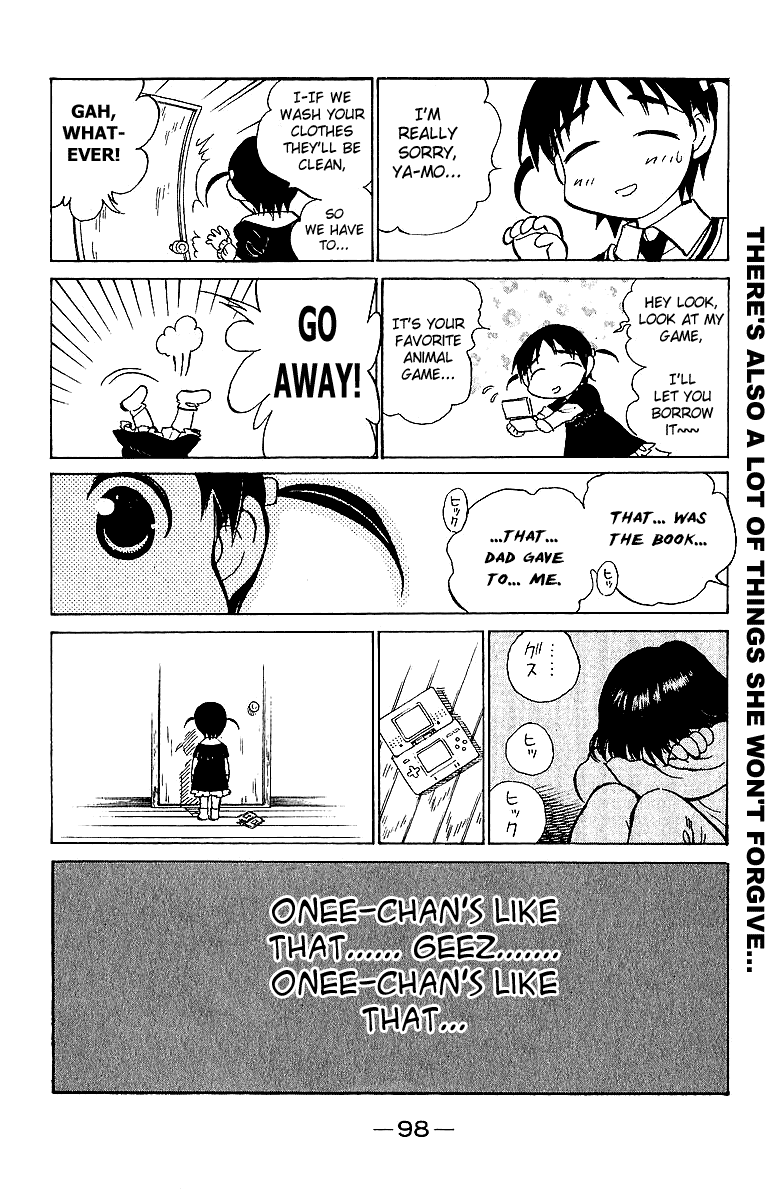 School Rumble Chapter 174 page 7 - Chapter 174: The invisible Circus