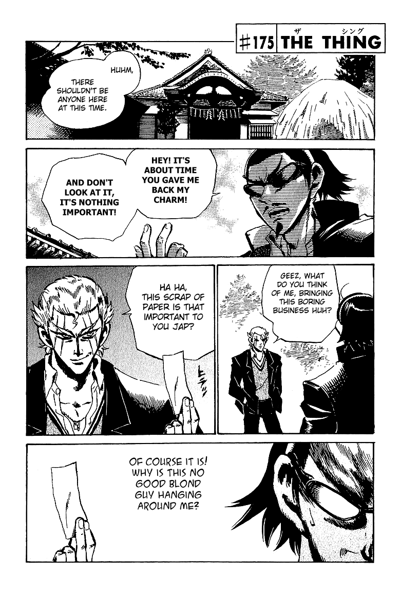 School Rumble Chapter 175 page 1 - Chapter 175: The Thing