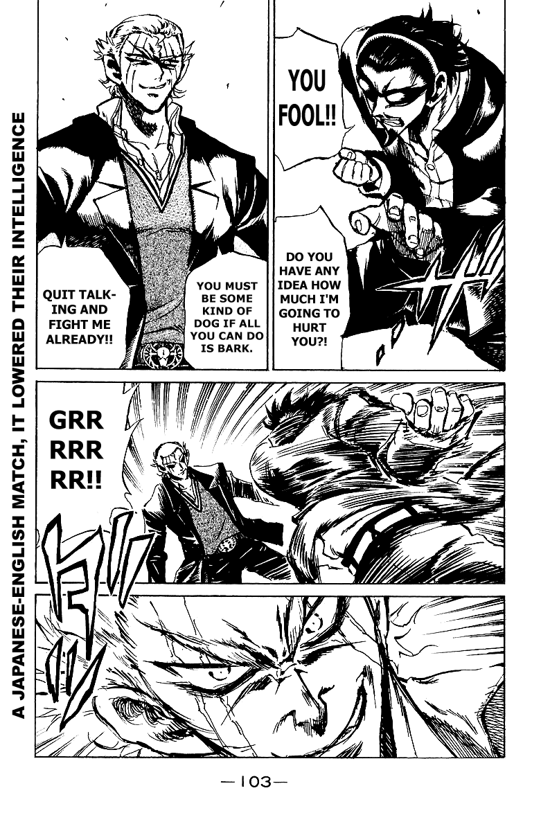 School Rumble Chapter 175 page 2 - Chapter 175: The Thing