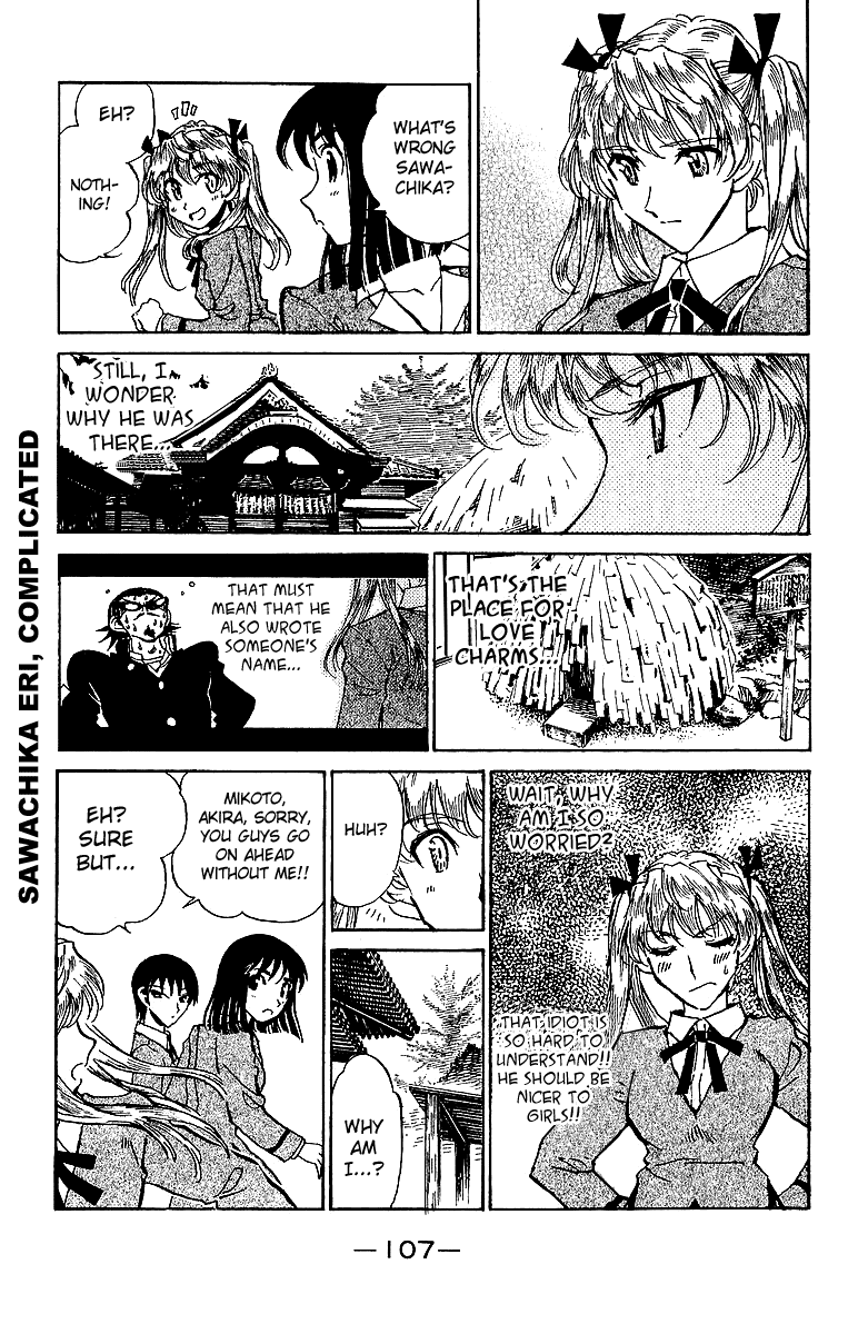 School Rumble Chapter 175 page 6 - Chapter 175: The Thing
