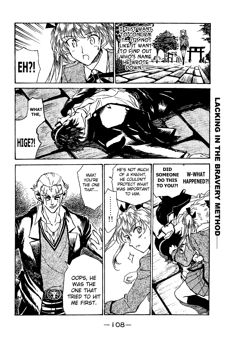 School Rumble Chapter 175 page 7 - Chapter 175: The Thing