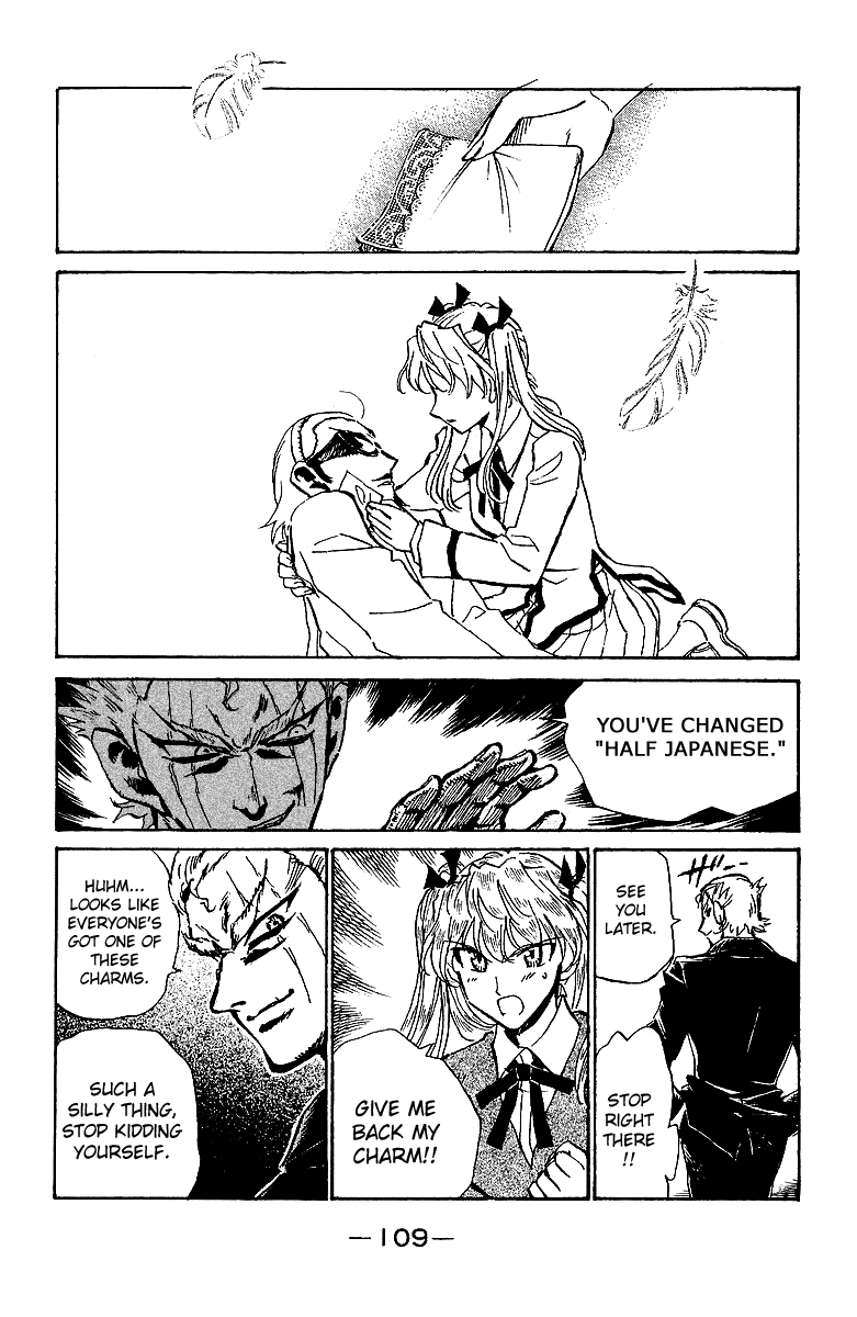 School Rumble Chapter 175 page 8 - Chapter 175: The Thing
