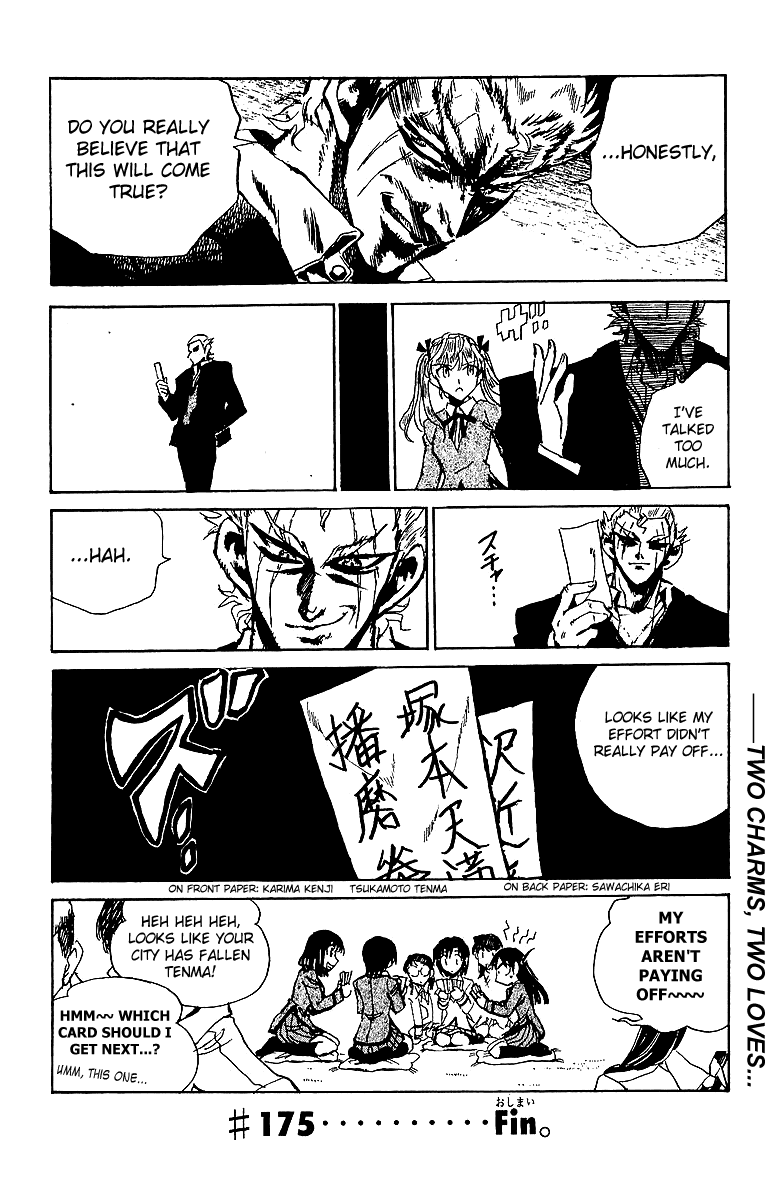 School Rumble Chapter 175 page 9 - Chapter 175: The Thing