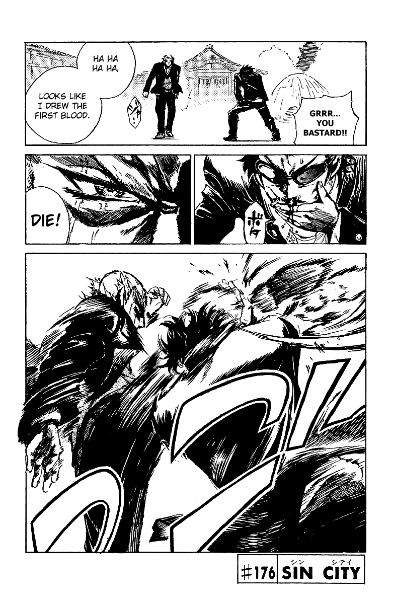 School Rumble Chapter 176 page 1 - Chapter 176: Sin City