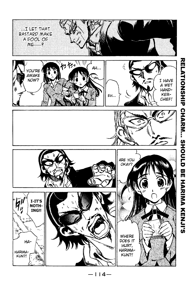 School Rumble Chapter 176 page 3 - Chapter 176: Sin City