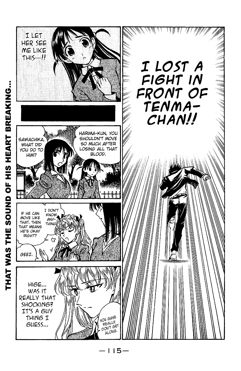 School Rumble Chapter 176 page 4 - Chapter 176: Sin City