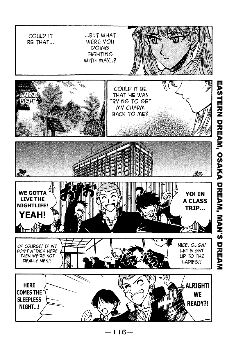 School Rumble Chapter 176 page 5 - Chapter 176: Sin City