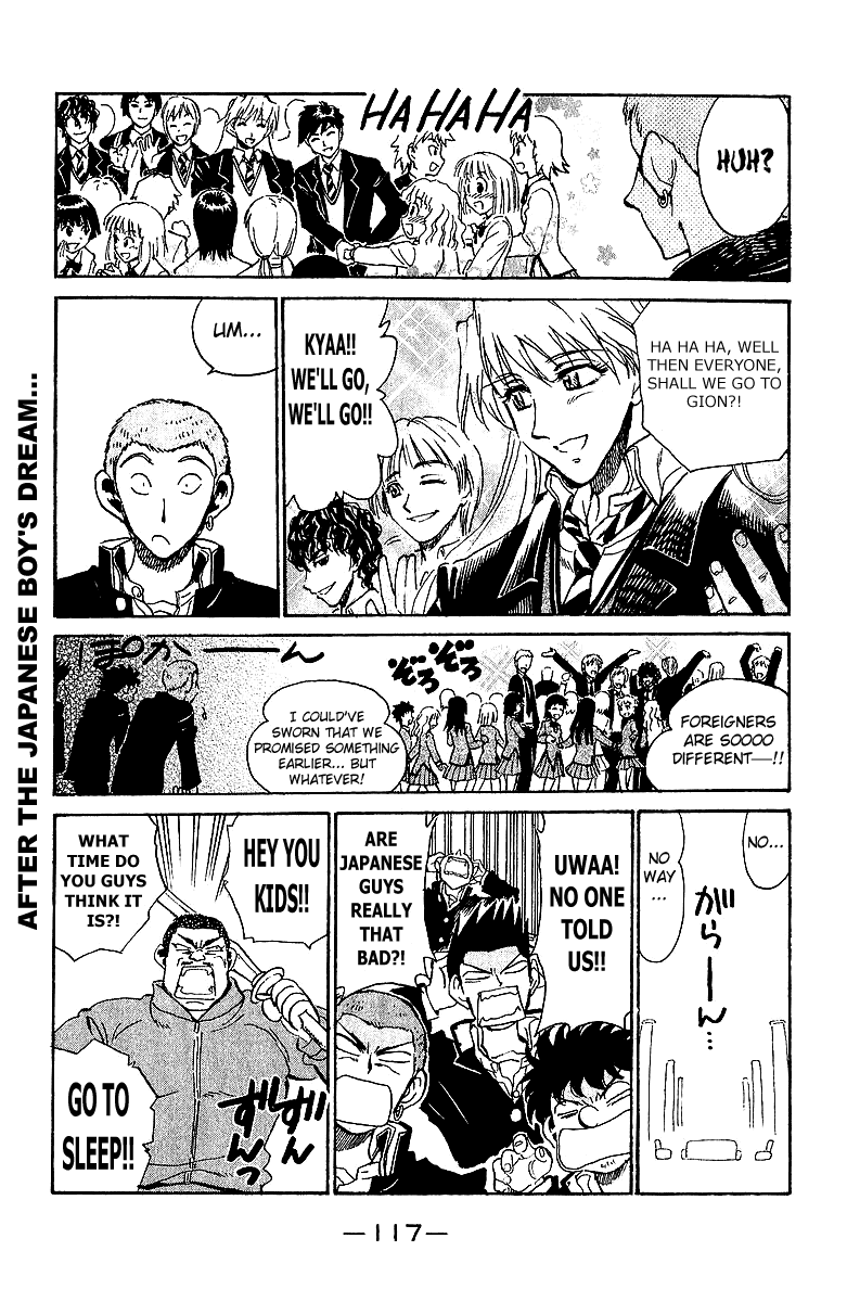 School Rumble Chapter 176 page 6 - Chapter 176: Sin City