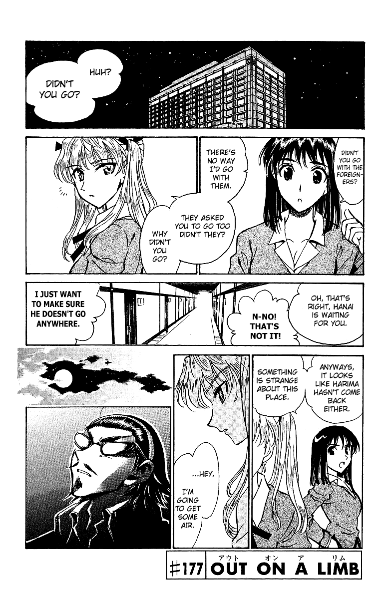 School Rumble Chapter 177 page 1 - Chapter 177: Out on a Limb