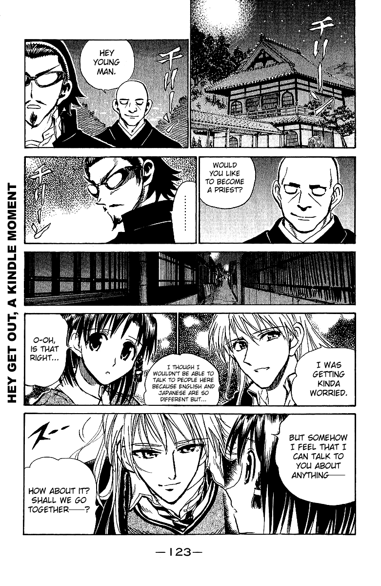 School Rumble Chapter 177 page 2 - Chapter 177: Out on a Limb