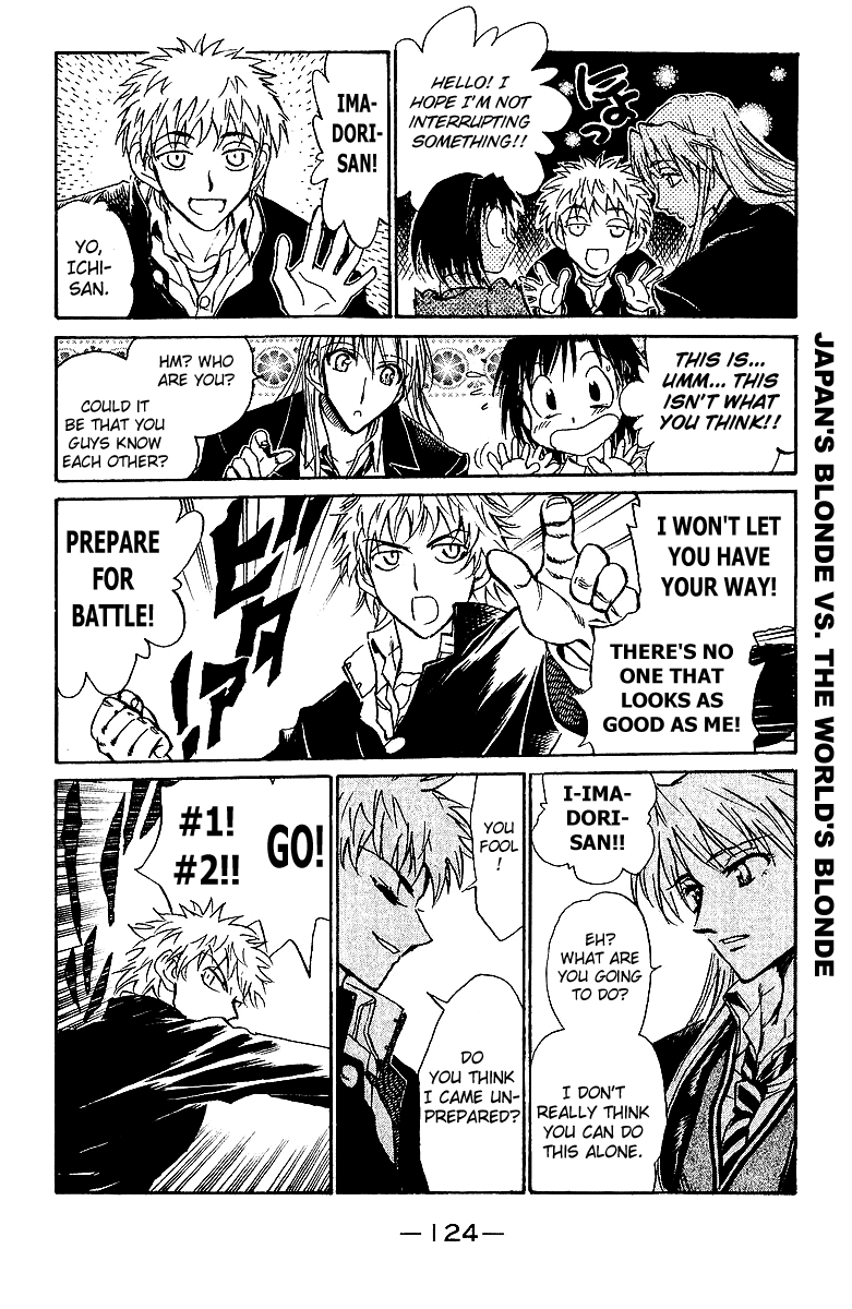School Rumble Chapter 177 page 3 - Chapter 177: Out on a Limb