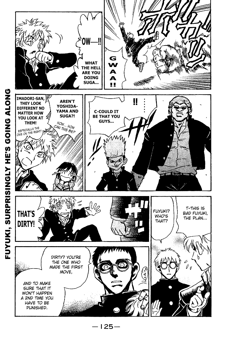 School Rumble Chapter 177 page 4 - Chapter 177: Out on a Limb