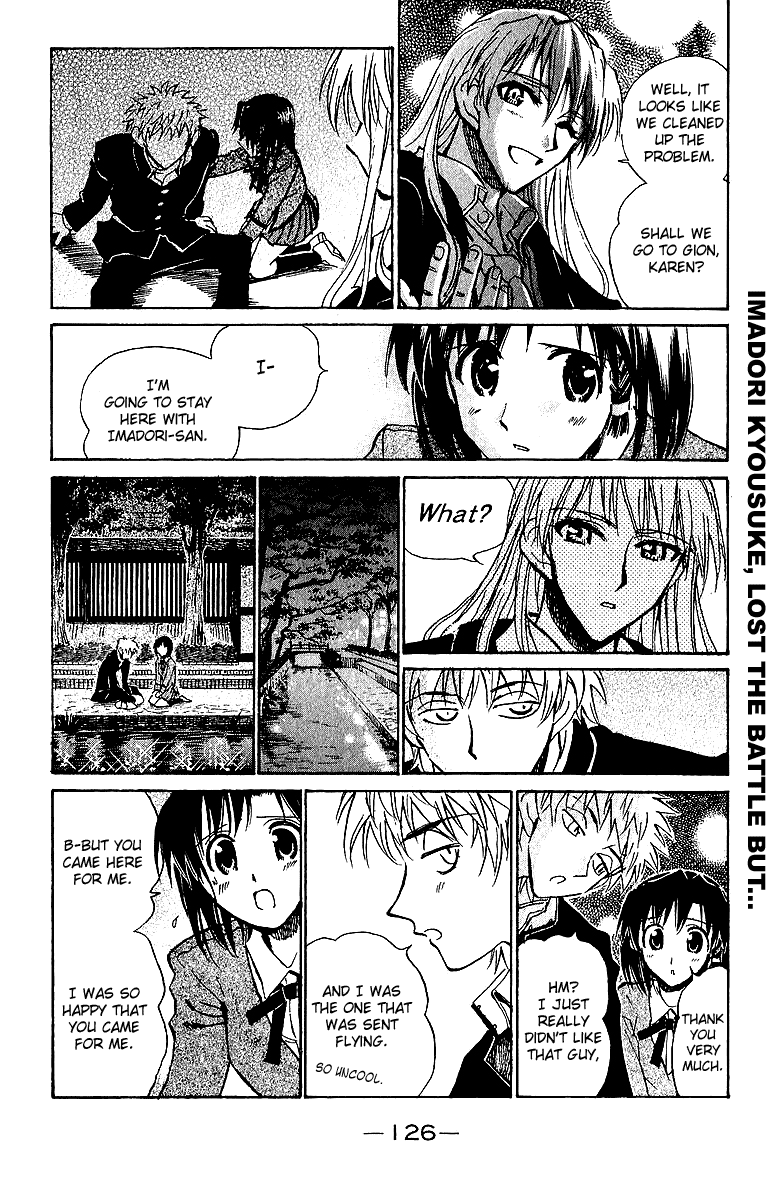 School Rumble Chapter 177 page 5 - Chapter 177: Out on a Limb