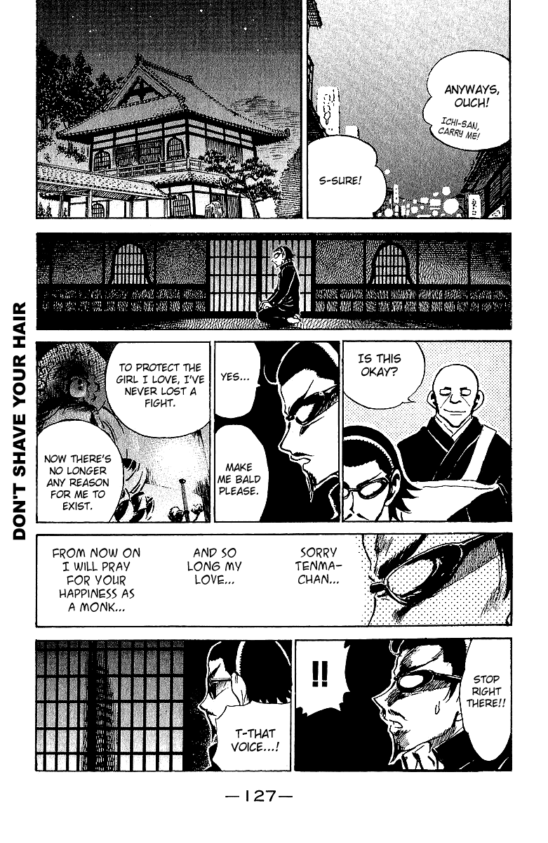 School Rumble Chapter 177 page 6 - Chapter 177: Out on a Limb