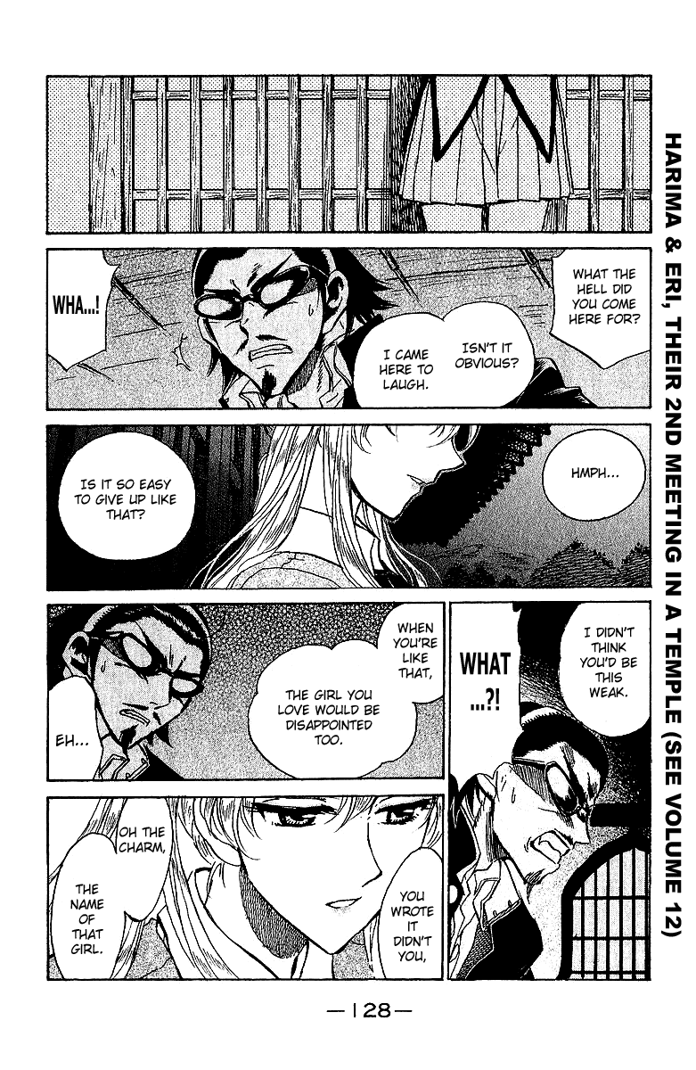 School Rumble Chapter 177 page 7 - Chapter 177: Out on a Limb