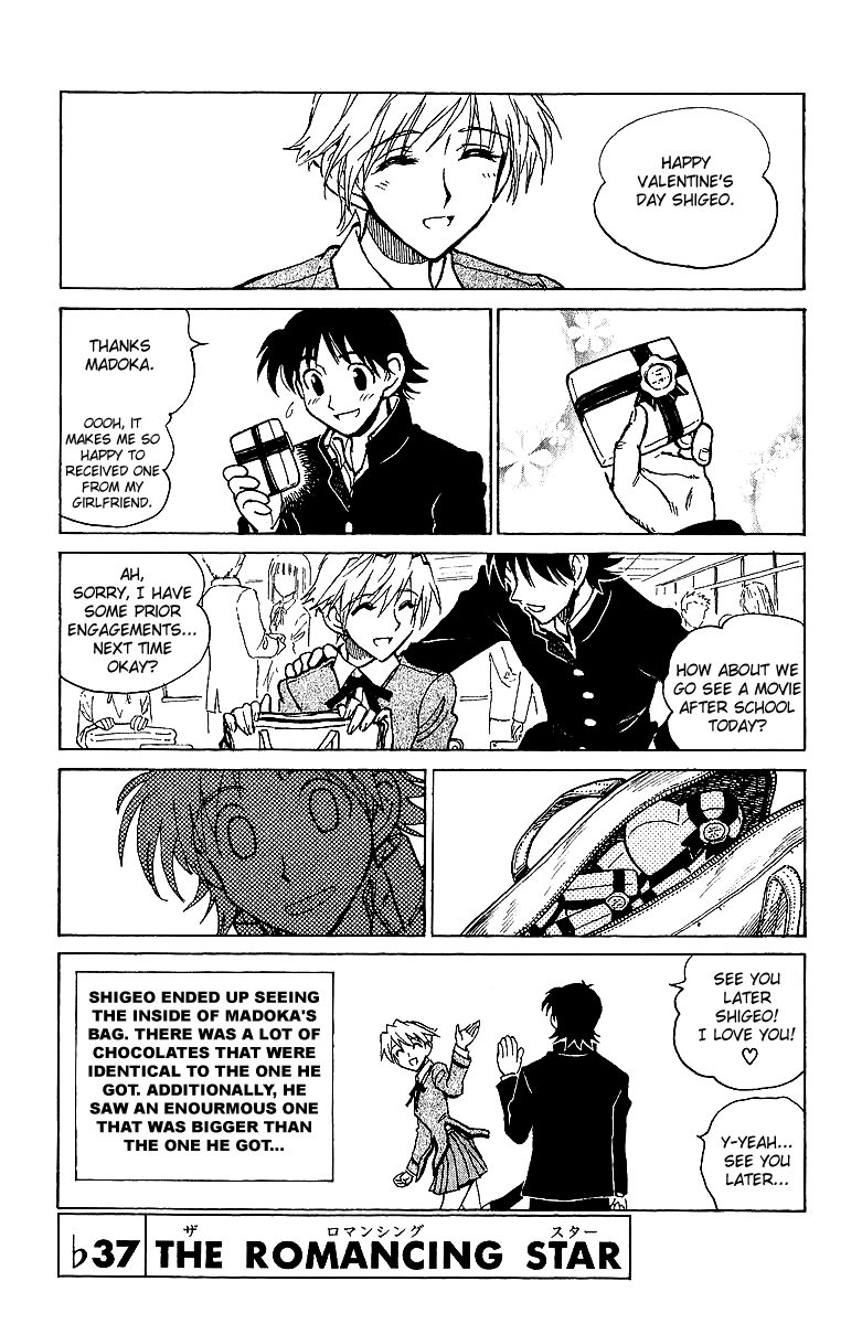 School Rumble Chapter 178.5 page 2 - Chapter 178.5: b37