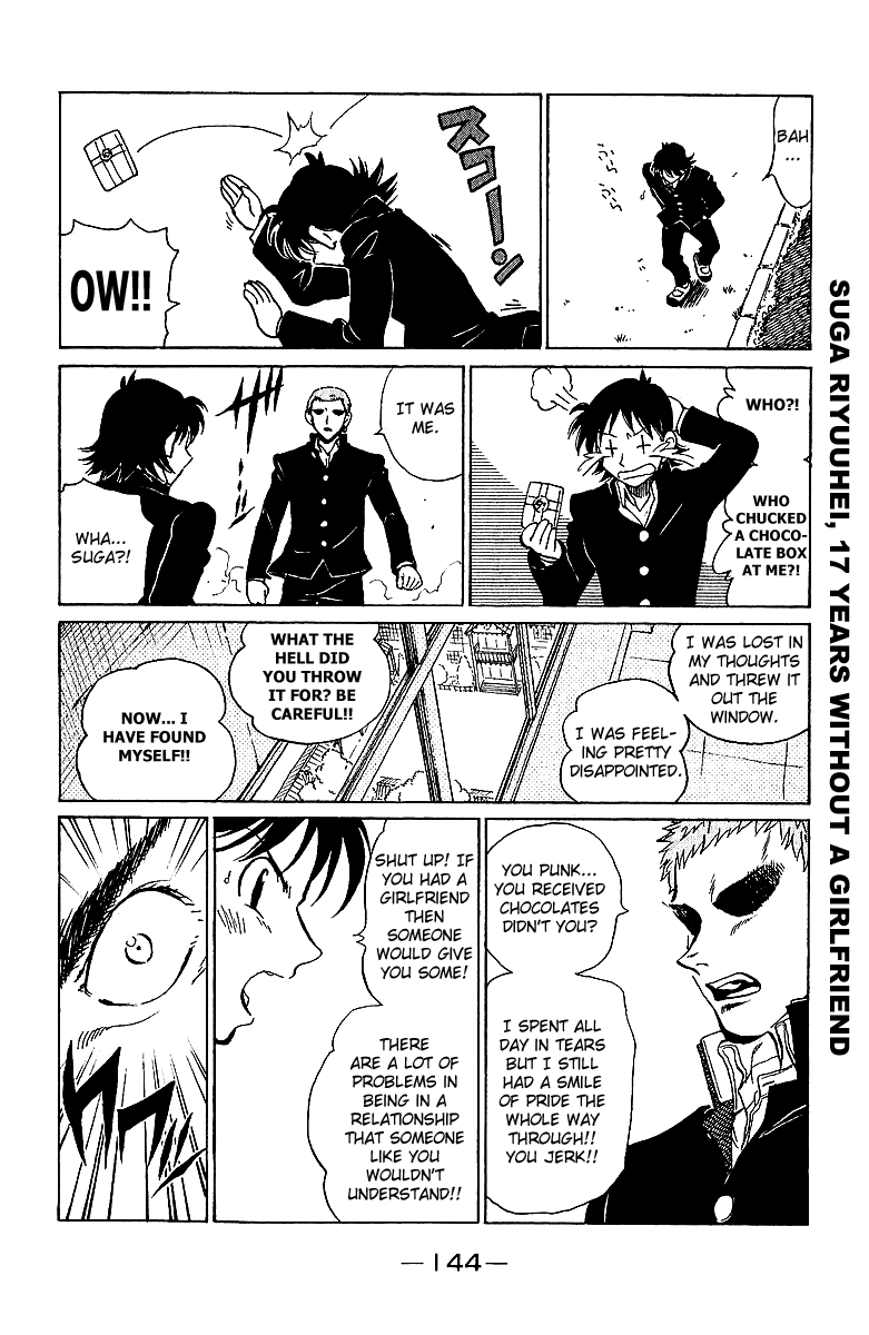 School Rumble Chapter 178.5 page 3 - Chapter 178.5: b37