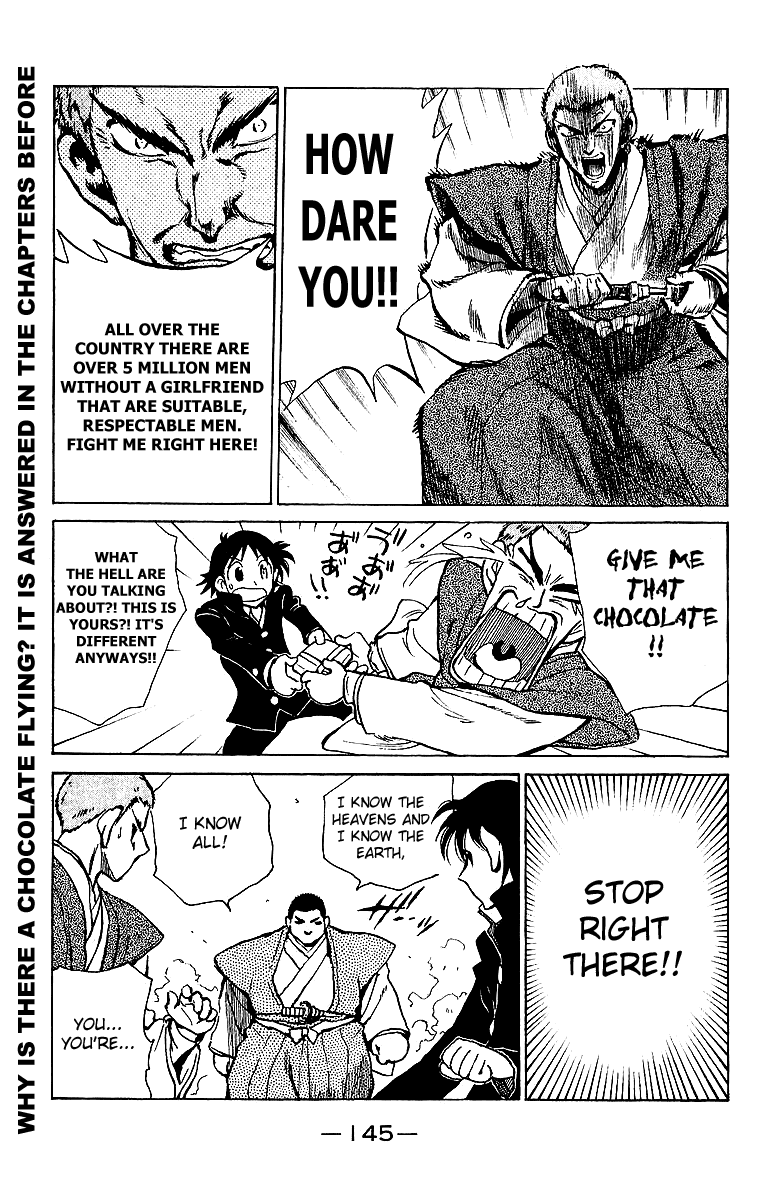 School Rumble Chapter 178.5 page 4 - Chapter 178.5: b37