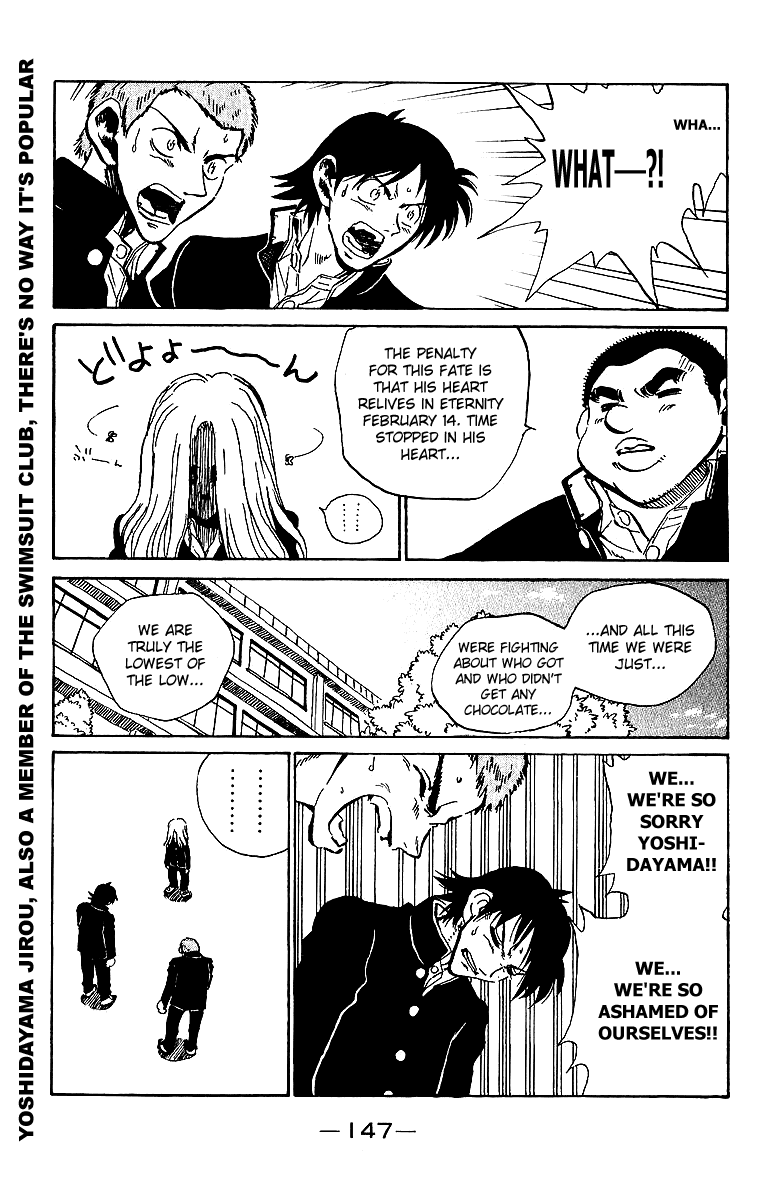 School Rumble Chapter 178.5 page 6 - Chapter 178.5: b37