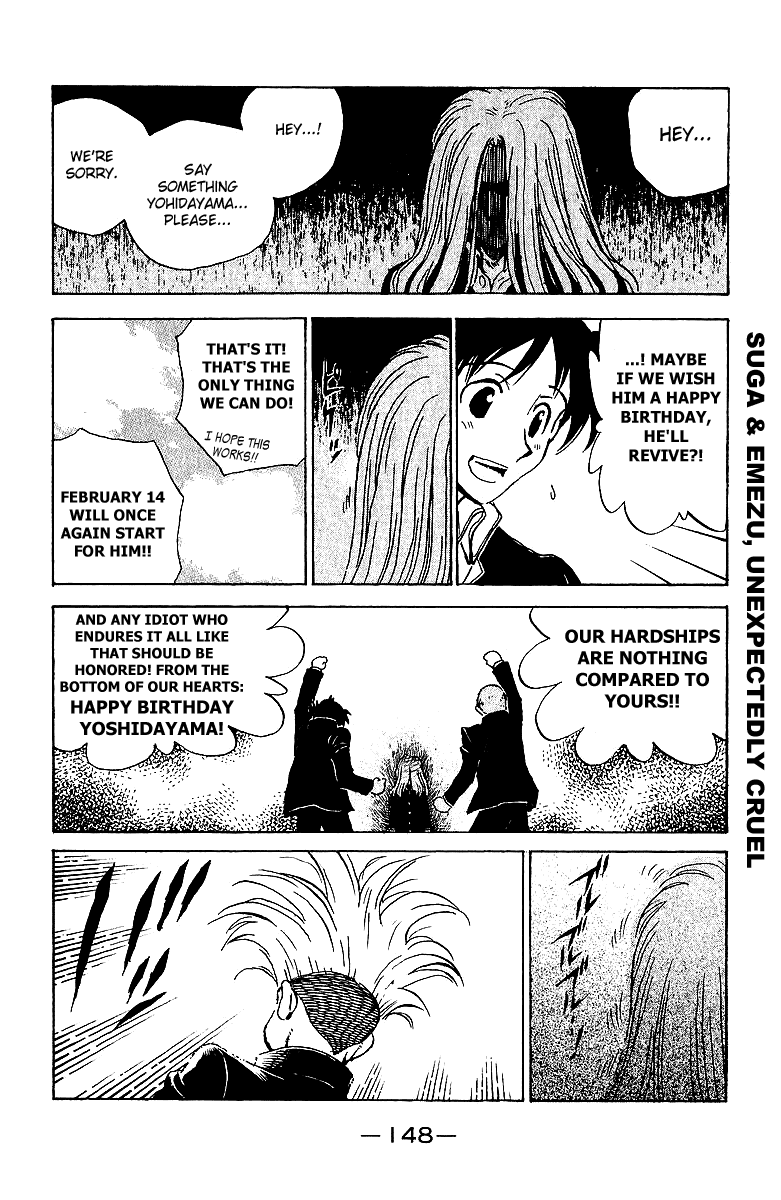 School Rumble Chapter 178.5 page 7 - Chapter 178.5: b37