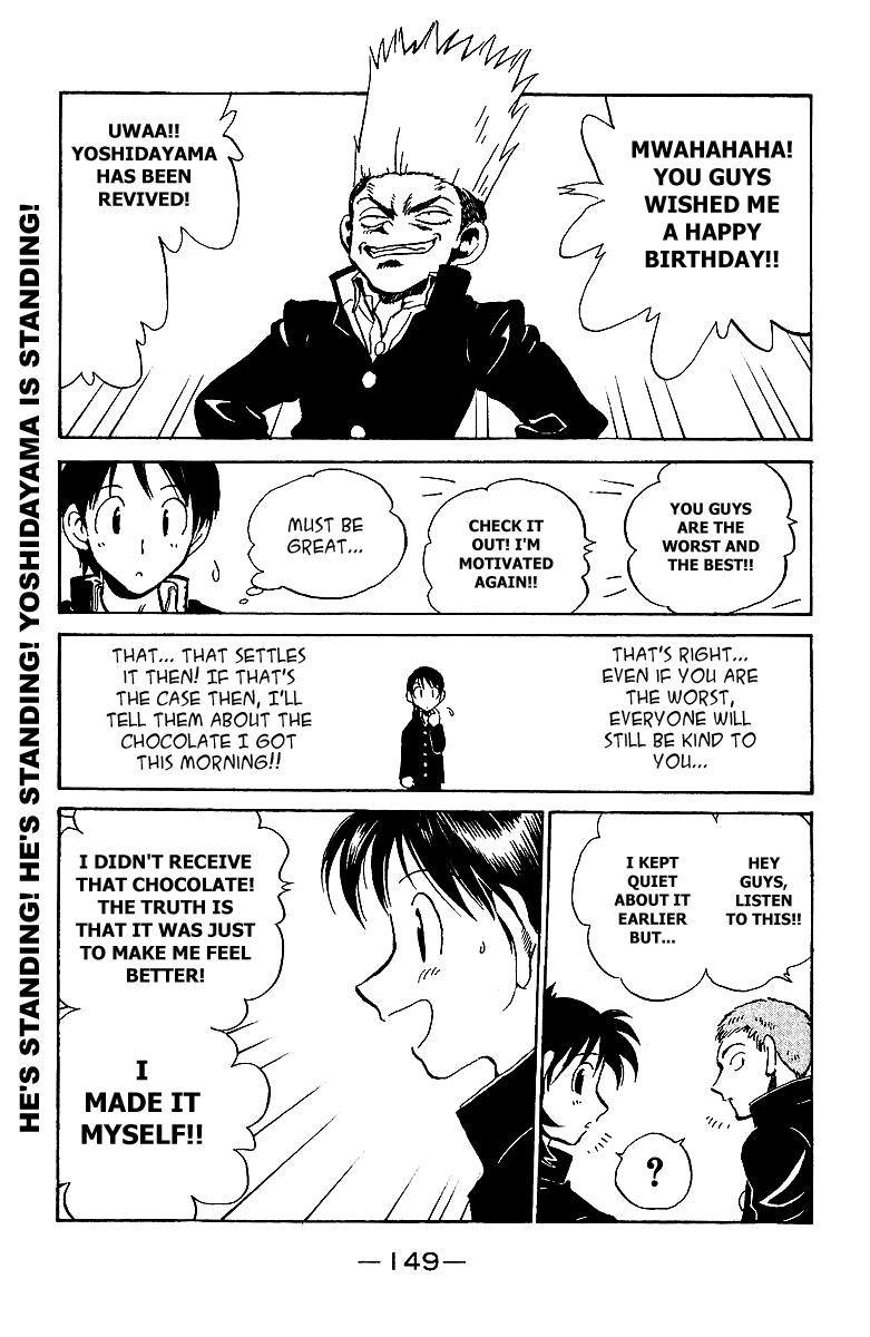 School Rumble Chapter 178.5 page 8 - Chapter 178.5: b37